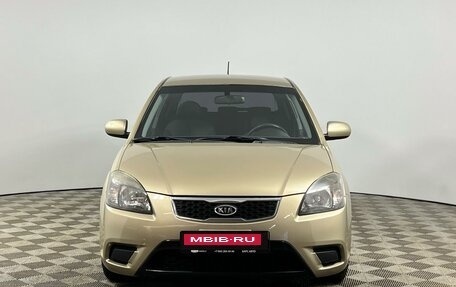 KIA Rio II, 2010 год, 630 000 рублей, 3 фотография