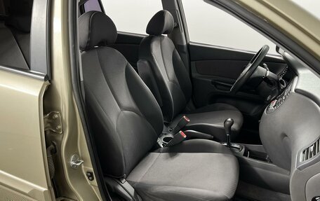KIA Rio II, 2010 год, 630 000 рублей, 8 фотография