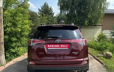 Toyota RAV4, 2019 год, 3 580 000 рублей, 4 фотография