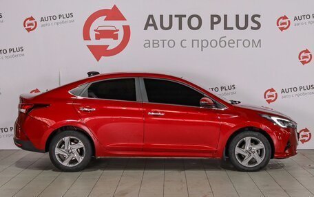 Hyundai Solaris II рестайлинг, 2020 год, 1 495 000 рублей, 6 фотография