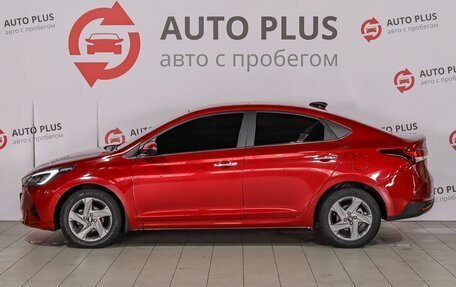 Hyundai Solaris II рестайлинг, 2020 год, 1 495 000 рублей, 7 фотография
