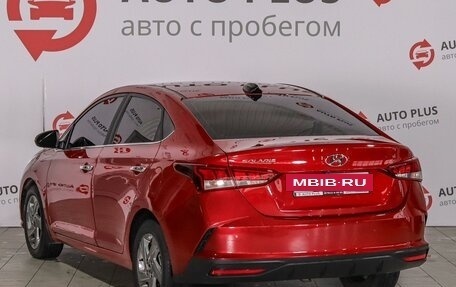 Hyundai Solaris II рестайлинг, 2020 год, 1 495 000 рублей, 3 фотография