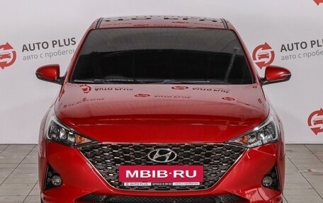 Hyundai Solaris II рестайлинг, 2020 год, 1 495 000 рублей, 4 фотография