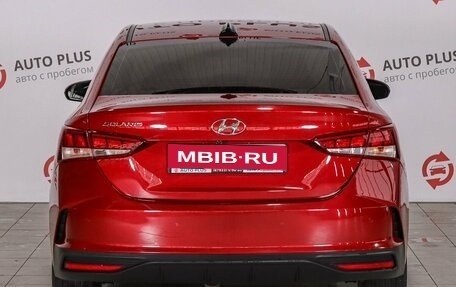Hyundai Solaris II рестайлинг, 2020 год, 1 495 000 рублей, 5 фотография