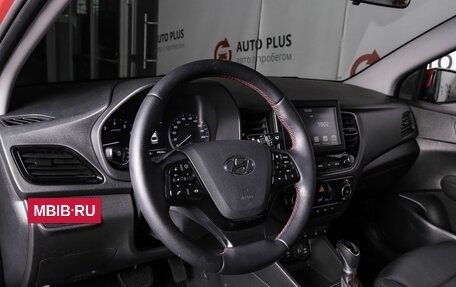 Hyundai Solaris II рестайлинг, 2020 год, 1 495 000 рублей, 8 фотография