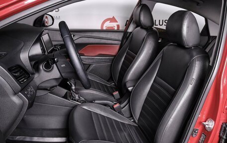 Hyundai Solaris II рестайлинг, 2020 год, 1 495 000 рублей, 9 фотография