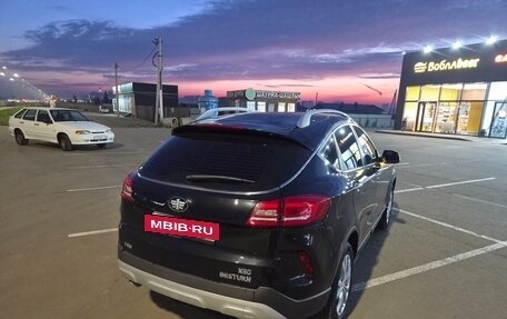 FAW Besturn X80 I рестайлинг, 2020 год, 1 400 000 рублей, 15 фотография