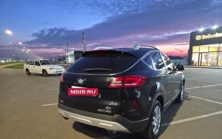 FAW Besturn X80 I рестайлинг, 2020 год, 1 400 000 рублей, 17 фотография