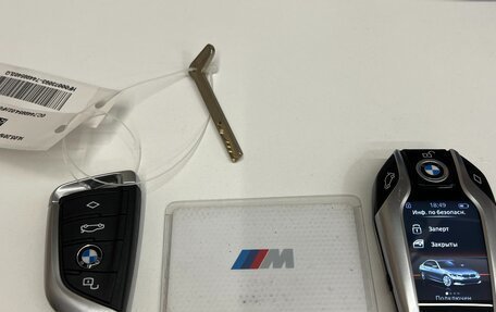 BMW 3 серия, 2020 год, 3 530 000 рублей, 26 фотография