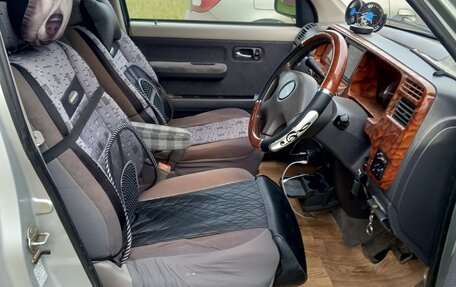 Honda Stepwgn I, 1996 год, 600 000 рублей, 8 фотография