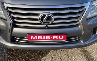 Lexus LX III, 2013 год, 3 100 000 рублей, 1 фотография