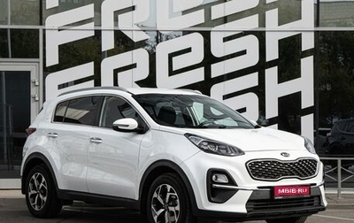 KIA Sportage IV рестайлинг, 2021 год, 2 250 000 рублей, 1 фотография