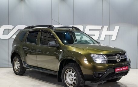 Renault Duster I рестайлинг, 2017 год, 1 069 000 рублей, 1 фотография