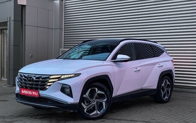 Hyundai Tucson, 2023 год, 3 299 000 рублей, 1 фотография