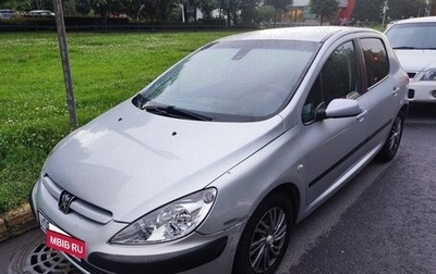 Peugeot 307 I, 2003 год, 280 000 рублей, 1 фотография