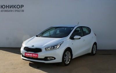 KIA cee'd III, 2015 год, 1 029 000 рублей, 1 фотография