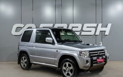 Mitsubishi Pajero Mini II, 2012 год, 849 000 рублей, 1 фотография