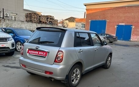 Lifan Smily I (330) рестайлинг, 2012 год, 150 000 рублей, 3 фотография