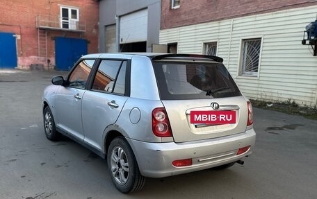 Lifan Smily I (330) рестайлинг, 2012 год, 150 000 рублей, 4 фотография