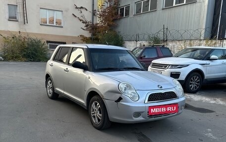 Lifan Smily I (330) рестайлинг, 2012 год, 150 000 рублей, 2 фотография