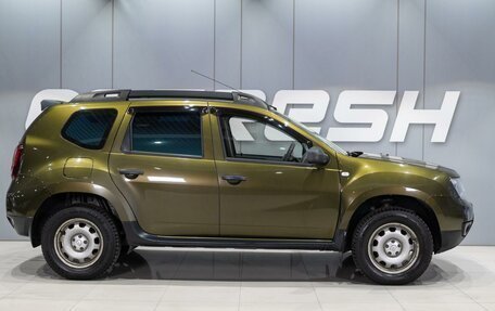 Renault Duster I рестайлинг, 2017 год, 1 069 000 рублей, 5 фотография