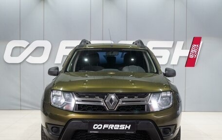Renault Duster I рестайлинг, 2017 год, 1 069 000 рублей, 2 фотография