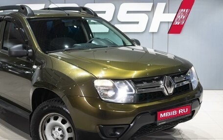 Renault Duster I рестайлинг, 2017 год, 1 069 000 рублей, 6 фотография