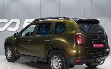 Renault Duster I рестайлинг, 2017 год, 1 069 000 рублей, 3 фотография