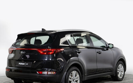 KIA Sportage IV рестайлинг, 2018 год, 1 545 000 рублей, 4 фотография