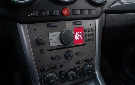 Opel Antara I, 2014 год, 1 020 000 рублей, 17 фотография