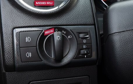 Opel Antara I, 2014 год, 1 020 000 рублей, 19 фотография
