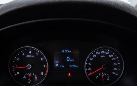 KIA Sportage IV рестайлинг, 2021 год, 2 250 000 рублей, 13 фотография