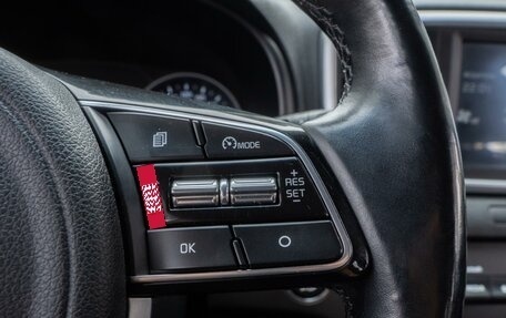 KIA Sportage IV рестайлинг, 2021 год, 2 250 000 рублей, 15 фотография