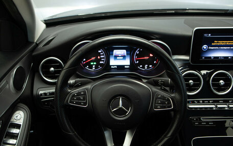 Mercedes-Benz C-Класс, 2015 год, 2 275 000 рублей, 8 фотография