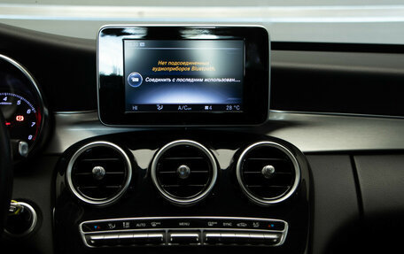 Mercedes-Benz C-Класс, 2015 год, 2 275 000 рублей, 11 фотография
