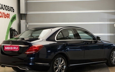 Mercedes-Benz C-Класс, 2015 год, 2 275 000 рублей, 6 фотография