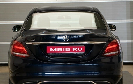Mercedes-Benz C-Класс, 2015 год, 2 275 000 рублей, 7 фотография