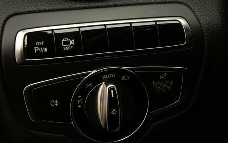 Mercedes-Benz C-Класс, 2015 год, 2 275 000 рублей, 18 фотография
