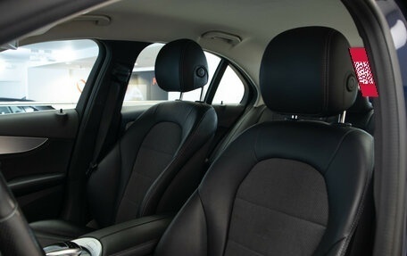 Mercedes-Benz C-Класс, 2015 год, 2 275 000 рублей, 14 фотография