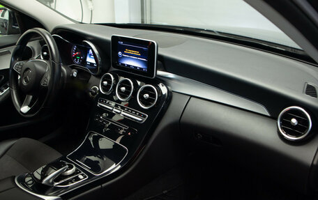 Mercedes-Benz C-Класс, 2015 год, 2 275 000 рублей, 15 фотография