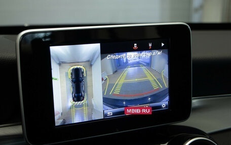 Mercedes-Benz C-Класс, 2015 год, 2 275 000 рублей, 25 фотография