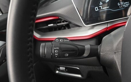 Geely Coolray I, 2024 год, 2 279 000 рублей, 16 фотография