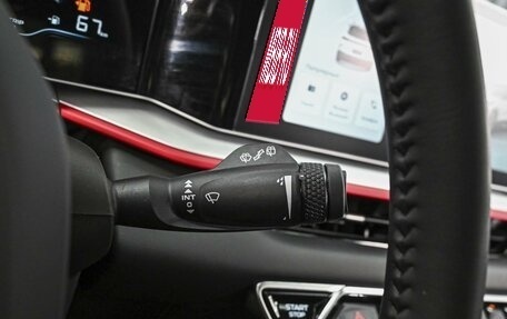 Geely Coolray I, 2024 год, 2 279 000 рублей, 17 фотография