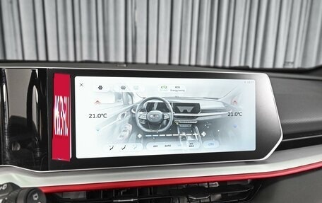 Geely Coolray I, 2024 год, 2 279 000 рублей, 15 фотография