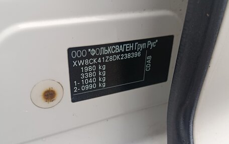 Skoda Octavia, 2012 год, 730 000 рублей, 8 фотография