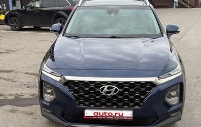 Hyundai Santa Fe IV, 2019 год, 3 250 000 рублей, 1 фотография