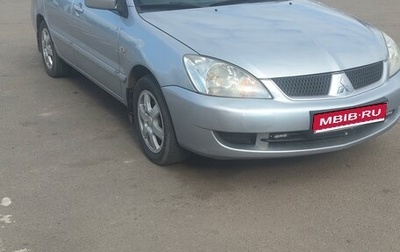 Mitsubishi Lancer IX, 2006 год, 410 000 рублей, 1 фотография