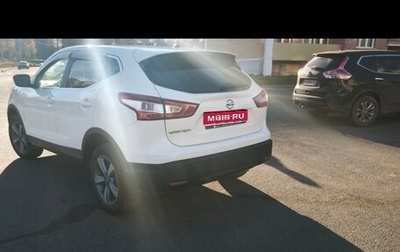 Nissan Qashqai, 2014 год, 1 300 000 рублей, 1 фотография