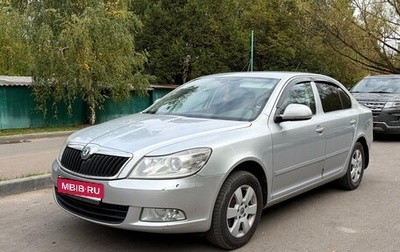 Skoda Octavia, 2011 год, 715 000 рублей, 1 фотография