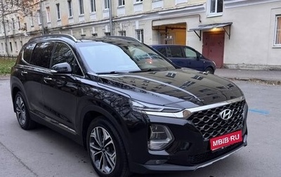 Hyundai Santa Fe IV, 2019 год, 3 300 000 рублей, 1 фотография